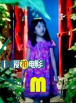 女朋友的电影拍摄
