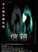 超级乱淫片午夜电影网福利