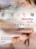 大色综合色综合资源站