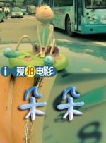 一级毛片免费一级直接观看
