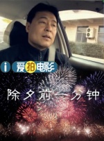 av电影免费在线看
