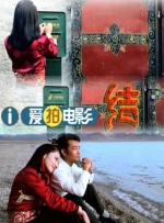 六月丁香六月婷婷