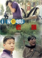 精品69久久久久久99