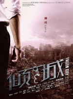 99精品国产高清一区二区麻豆