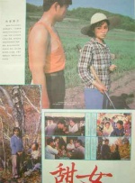 女女互慰调教丨vk