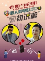 a欧美在线