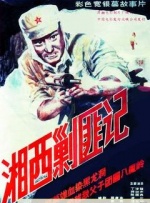 np辣文合集