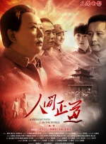 亚洲天堂aaa