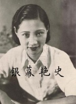 天天操天天操天天