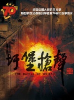 国产精品亚洲片在线花蝴蝶
