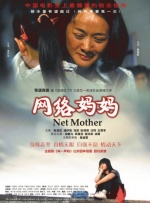 国产人妖一区二区