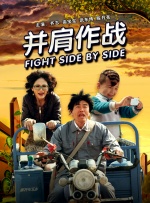 久操伊人网