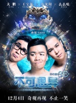 99精品视频在线观看免费播放