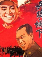 成人免费福利网站在线看