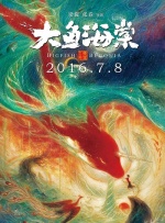 美女的白浆