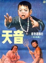 狠狠色综合久久丁香婷婷