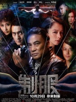 玖玖色在线