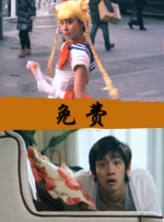 中国男gary帅西北君君