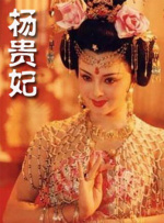 国产精品成