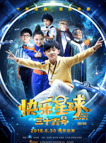 gay偷拍拍男浴室spy