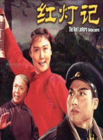 白娜马洁
