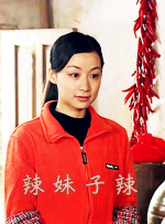 魔鬼女集中营在线观看