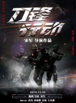 成人丝袜18视频在线观看