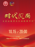 五月天最新网址