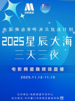 成人国产精品视频频