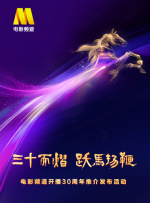 国产精品亚洲欧美