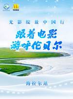 国产精品美女视视频专区