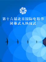 动漫精品专区一区二区三区不卡