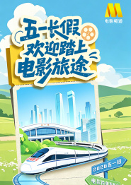 亚洲日日骚