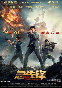 国产99视频精品草莓免视看