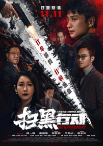 国产精品特黄一级国产大片