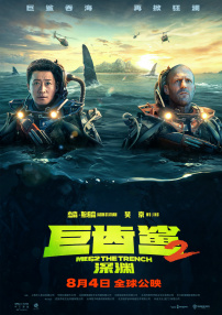 国产一区在线看