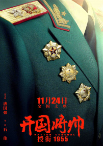 暖暖免费高清日本韩国视频