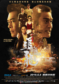 久久伊人中文字幕