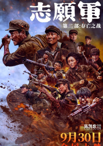 久久久久久久国产