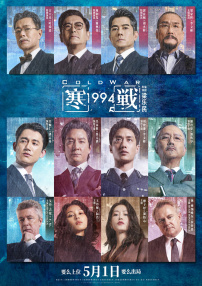 桃乃木香奈强制高潮狂捏