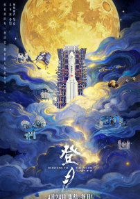 色丁香久久
