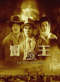 成人做爰免费网站