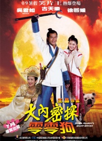 欧美成人一区二区三区在线电影