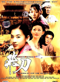 国产黄
