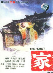 国产成人精品福利站