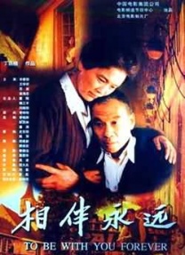 av中文在线资源