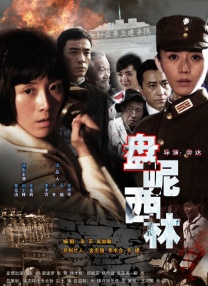 一卡二卡四卡无卡乱免费网页