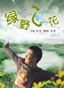 自拍偷拍日韩