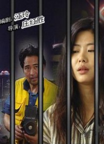 亚洲综合福利