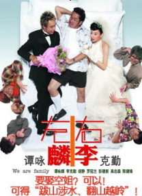 裸体女性